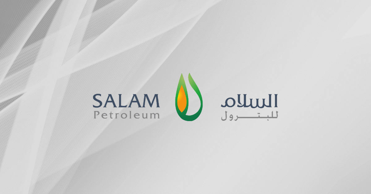 Dräger Alcotest® 7510 - Salam Petroleum